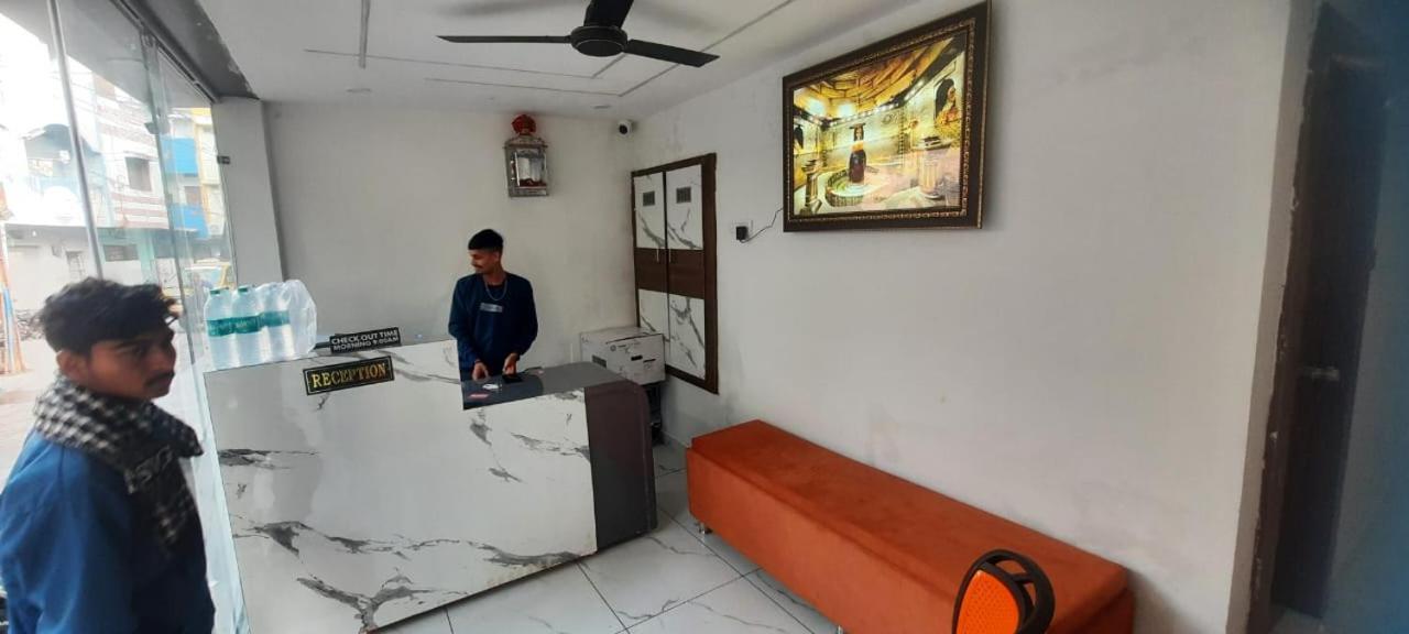 Hotel Shree Kedar Palace Уджайн Екстериор снимка